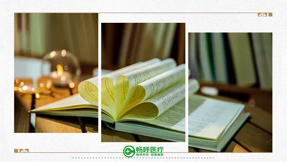 【世界讀書日】浪漫的事，莫過于與閱讀長相廝守！