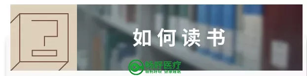 【世界讀書日】浪漫的事，莫過于與閱讀長相廝守！