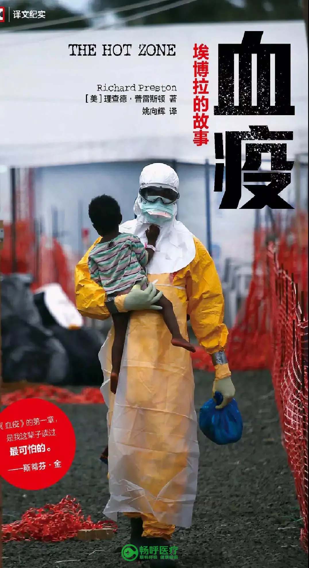 【世界讀書日】浪漫的事，莫過于與閱讀長相廝守！